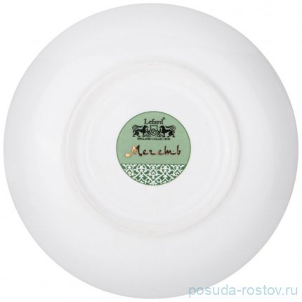 Набор чайных пар 280 мл 6 шт &quot;Мечеть&quot; / 340071