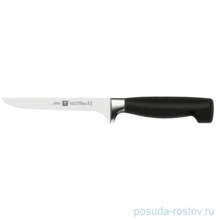 Нож для снятия мяса с костей 14 см &quot;Four Star /ZWILLING&quot; / 378659