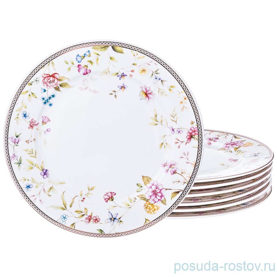 Набор тарелок 25 см 6 шт "Луговые цветы" / 189482 Набор тарелок 25 см 6 шт "Луговые цветы" / 189482