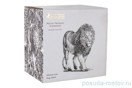 Кружка 450 мл &quot;Африканский лев&quot; (подарочная упаковка) / 299872