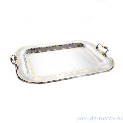 Поднос 50 х 35 см прямоугольный с ручками &quot;Алена Голд&quot; нерж. сталь / 068802