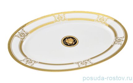 Блюдо 35 см овальное &quot;Сабина /Версаче /Золотая лента&quot; / 159070