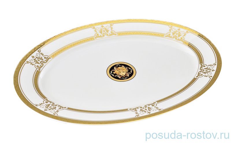 Блюдо 35 см овальное "Сабина /Версаче /Золотая лента" / 159070