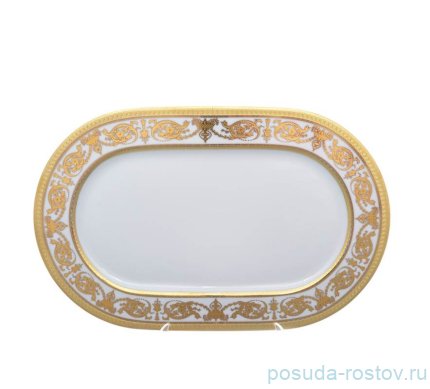 Блюдо 36 см овальное &quot;Констанц /Императорское золото&quot; / 199426