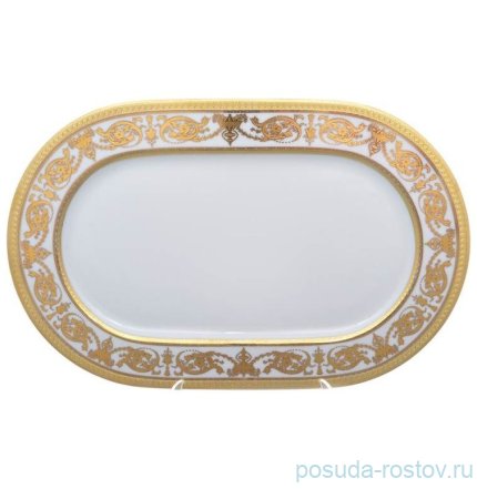 Блюдо 36 см овальное &quot;Констанц /Императорское золото&quot; / 199426