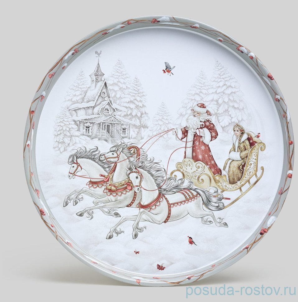 Поднос сервировочный 33 х 2,1 см "Морозко" / 378380