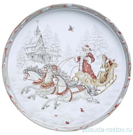 Поднос сервировочный 33 х 2,1 см &quot;Морозко&quot; / 378380