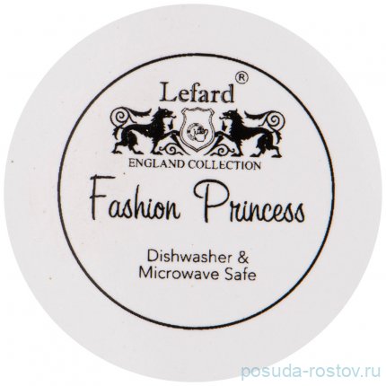 Кружка 325 мл &quot;Fashion princess&quot; / 267333