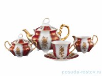 Чайный сервиз на 6 персон 15 предметов &quot;Болеро /Золотая роза /Красная&quot; / 203623