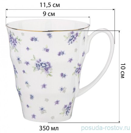 Кружка 350 см &quot;Sonnet in blue&quot; / 312956
