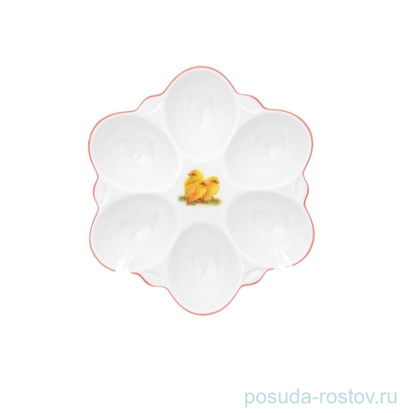 Блюдо для яиц 15 см "Корона /Весна /Цыплята 2"  / 255580