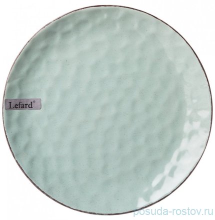 Тарелка 24 см &quot;Отражение /Зелёная мята&quot; (6шт.) / 302260