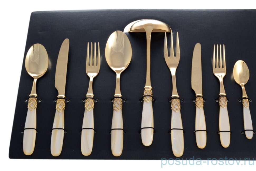 Столовые приборы 75 предметов на 12 персон "D&D /Франция" цвет шампанско-жемчужный / 133302
