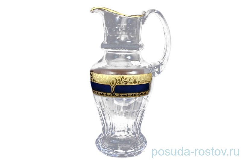 Кувшин для воды 1,4 л "Джесси /Фарида /Синий с золотом" N / 056926