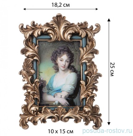 Фоторамка 18 х 2,7 х 25 см &quot;Рококо&quot; / 313512