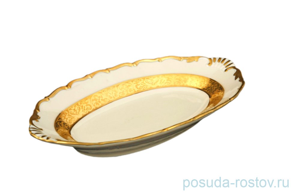 Блюдо 26 см овальное Bohemia Porcelan Moritz Zdekauer 1810 s.r.o. "Анжелика /Золотая лента /СК" / 057349 Блюдо 26 см овальное Bohemia Porcelan Moritz Zdekauer 1810 s.r.o. "Анжелика /Золотая лента /СК" / 057349