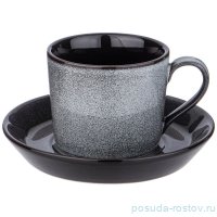 Чайная пара 250 мл &quot;graphite&quot; / 337637