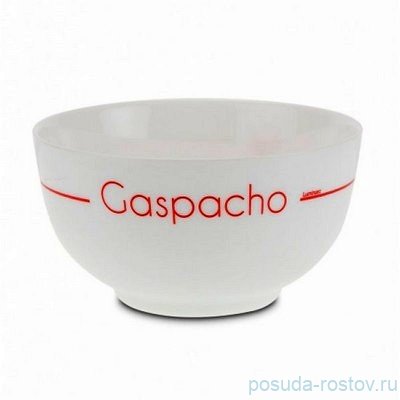 Пиала 750 мл "Gazpacho" / 161124