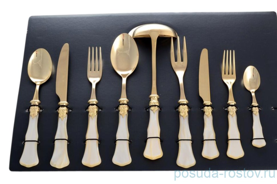 Столовые приборы 75 предметов на 12 персон "D&D /Женева" цвет шампанско-жемчужный / 133303