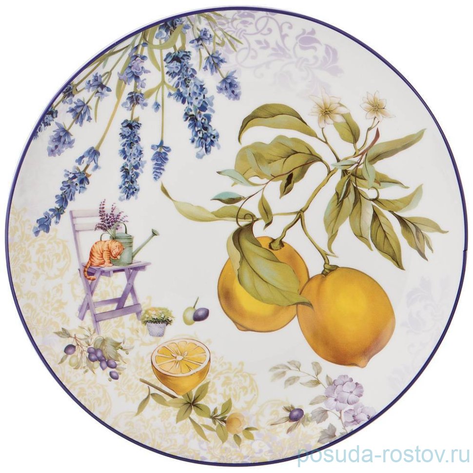 Тарелка 25,5 см "Прованс /Лимоны" / 273419 Тарелка 25,5 см "Прованс /Лимоны" / 273419