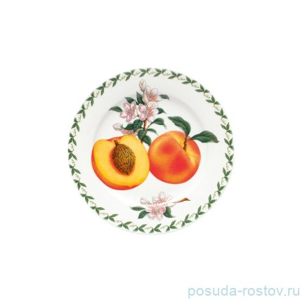 Тарелка 20 см &quot;Абрикос&quot; (подарочная  упаковка) / 272265