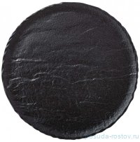 Тарелка 25,5 см &quot;Slatestone&quot; / 274313