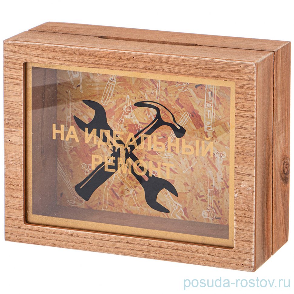 Копилка 21 х 17 х 8 см "на идеальный ремонт" / 254955