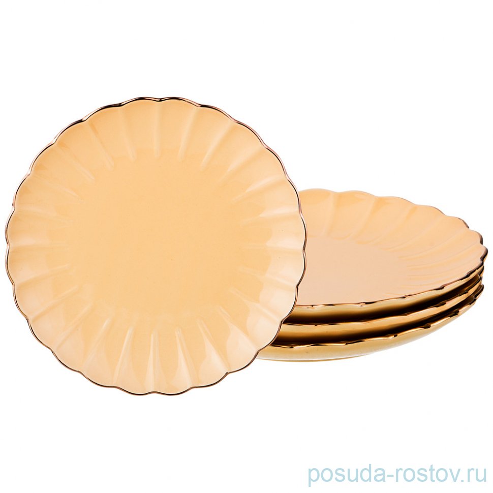 Набор тарелок 21 см 4 шт "Персиковый /Золото" / 187004