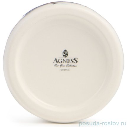 Банка для сыпучих продуктов 10 х 14 см 500 мл &quot;С новым годом!&quot; / 379573