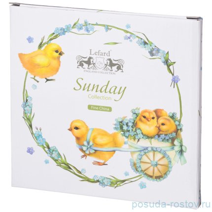 Блюдо для яиц 25 см &quot;Sunday&quot; / 244379