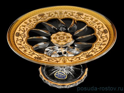 Тортница 18 см н/н &quot;Astra Gold /Бежевая&quot; / 069970