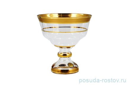 Конфетница 13 см н/н &quot;Матовая полоса /золото&quot; SC  / 135940