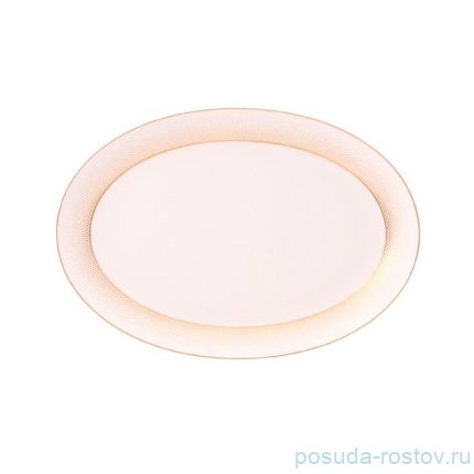 Блюдо 35 см овальное &quot;Deluxe shape /Rio white gold&quot; / 341335