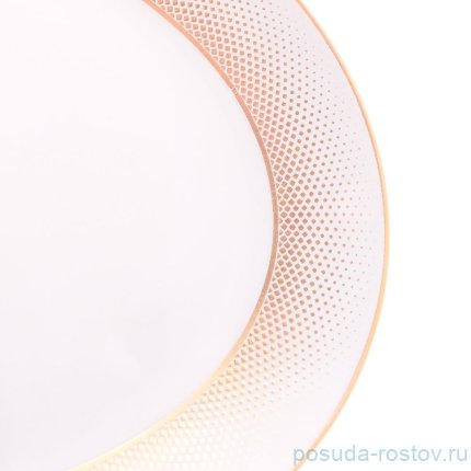 Блюдо 35 см овальное &quot;Deluxe shape /Rio white gold&quot; / 341335