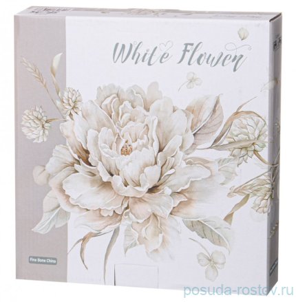 Набор тарелок 25,5 см 2 шт &quot;White flower&quot; / 290879