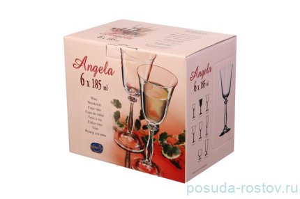Бокалы для белого вина 185 мл 6 шт &quot;Анжела /Оптика /Без декора&quot; / 005174