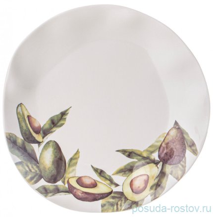 Тарелка 26 см &quot;Avocado&quot; (2шт.) / 298390