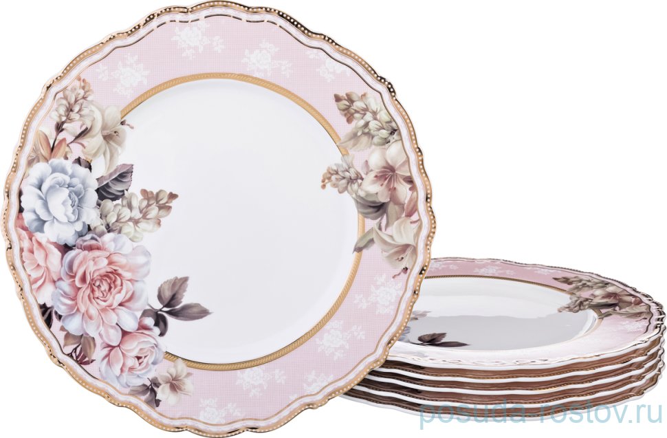 Набор тарелок 25,5 см 6 шт "Пудровый шлейф" / 192393