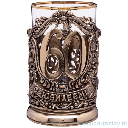 Стакан для чая 250 мл с подстаканником &quot;Юбилейный /65 лет&quot; / 264136