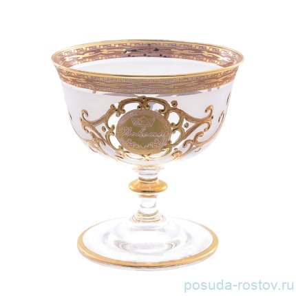 Креманки 2 шт &quot;Анжела /Богемия /Антик золото /Milanovicova&quot; / 147261