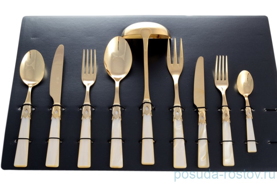Столовые приборы 75 предметов на 12 персон "D&D /Капри /Голд" цвет шампанско-жемчужный / 133307