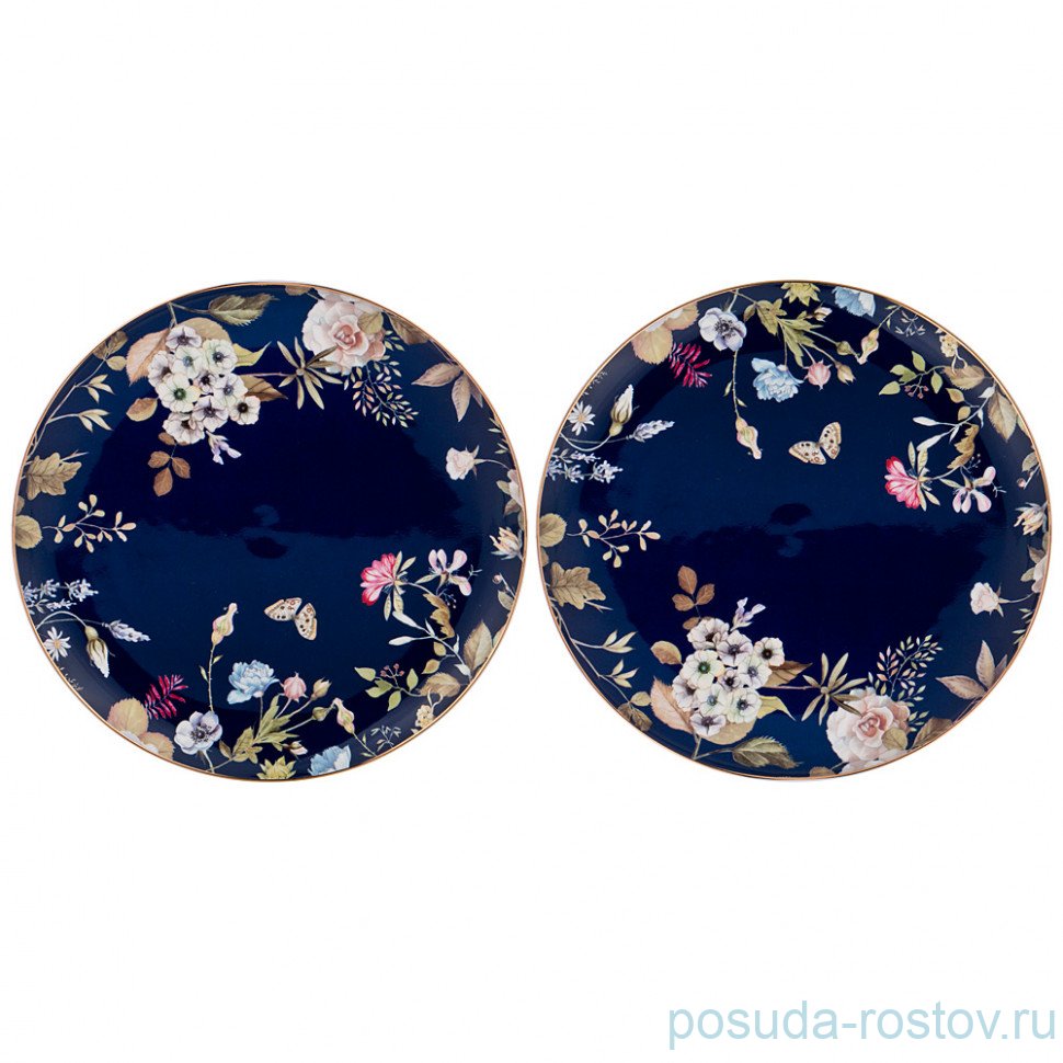 Набор тарелок 25 см 2 шт "Belle /Кобальт" / 195117 Набор тарелок 25 см 2 шт "Belle /Кобальт" / 195117