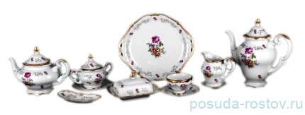 Чайный сервиз на 12 персон 55 предметов &quot;Санкт-Петербург 1145&quot; / 001555