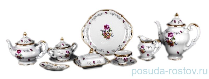 Чайный сервиз на 12 персон 55 предметов "Санкт-Петербург 1145" / 001555