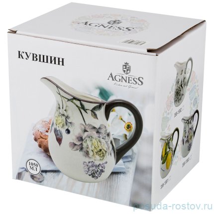Кувшин для воды 1,15 л &quot;Вдохновение&quot; / 213529