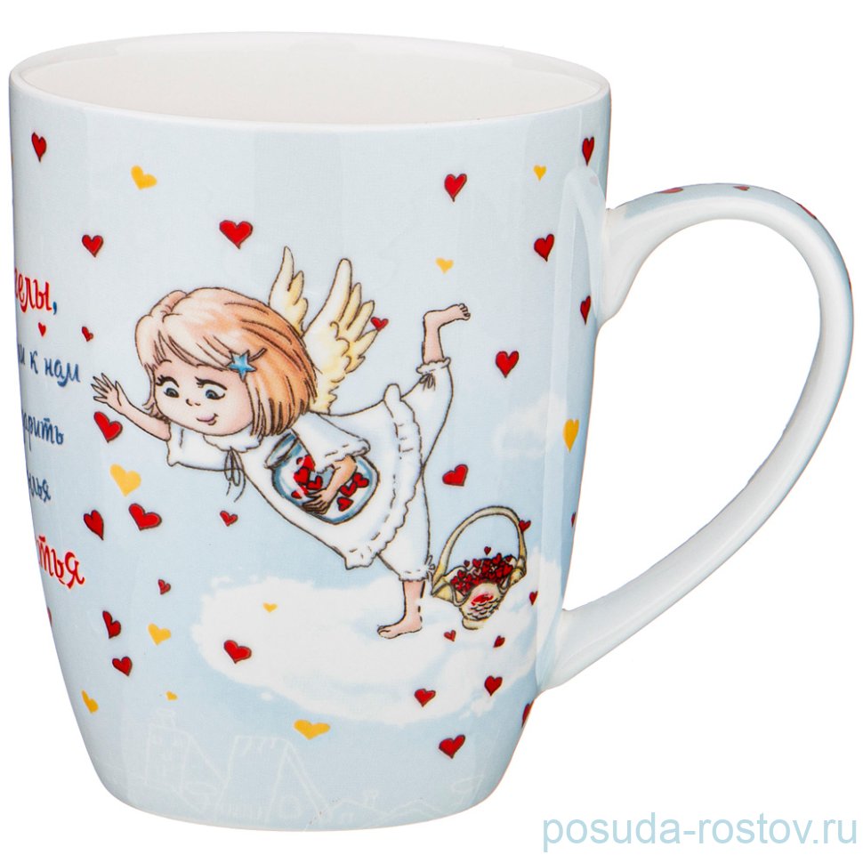 Кружка 400 мл "Любимые ангелы" / 227327