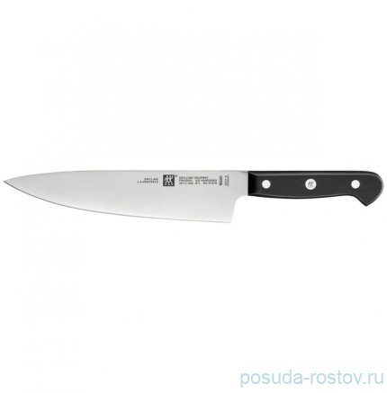Нож поварской 20 см &quot;Gourmet /ZWILLING&quot; / 323575