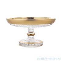 Ваза для конфет 18 см н/н &quot;Фелиция /Хрусталь с золотом&quot; / 156096