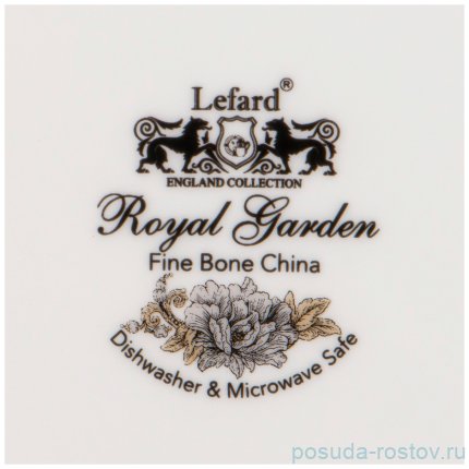 Блюдо 26,5 х 18 см овальное &quot;Royal garden&quot; / 244673