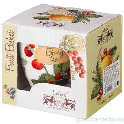 Кружка 480 мл &quot;Fruit basket /Berry tea&quot; / 336112